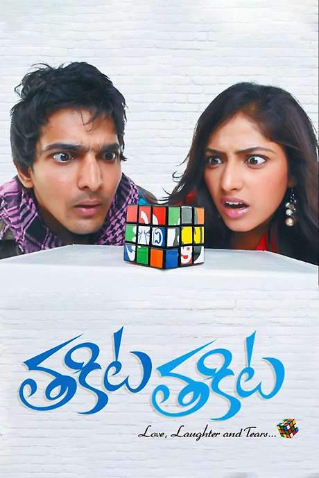 Thakita Thakita
